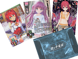 20230728 rise kuzi2.jpg