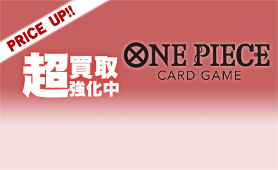 P-R クロスギルド(パラレル)(PRB2) 販売 | [PRB02]ONE PIECE CARD THE