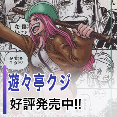 パラレル.jpg