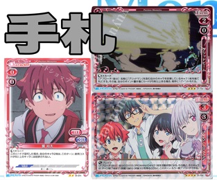 20190524_4_201810202PM_playseats_調整後_サポートエリア２枠分 - コピー.jpg