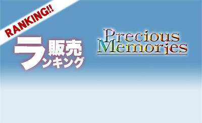 1ページ目】ブログトップ | トレカの買取・通販ならカードショップ