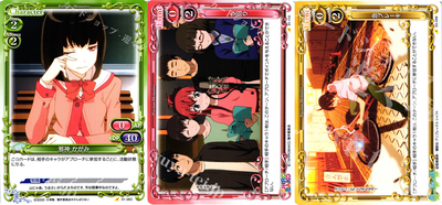 0330 おぎさん用.jpg