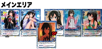 ろこどるガイル終盤 - コピー.jpg