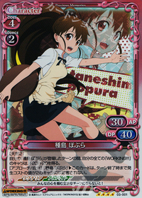 10001.jpgのサムネイル画像