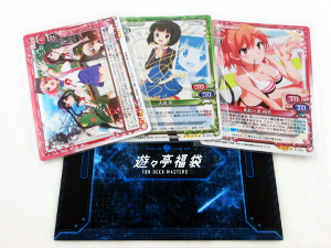 10017.jpgのサムネイル画像