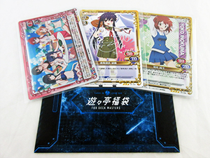 10018.jpgのサムネイル画像