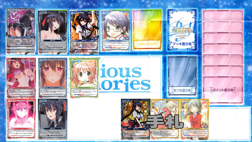 ありか】MTL使用デッキ | トレカの買取・通販ならカードショップ -遊々亭-