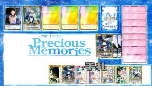 72ページ目】ブログトップ | トレカの買取・通販ならカードショップ