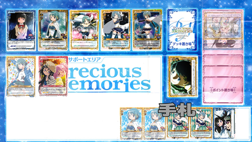72ページ目】ブログトップ | トレカの買取・通販ならカードショップ