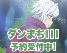 danmatimidashi.jpg