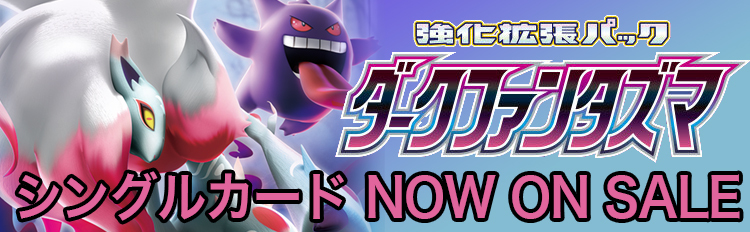 シングル (3).jpg