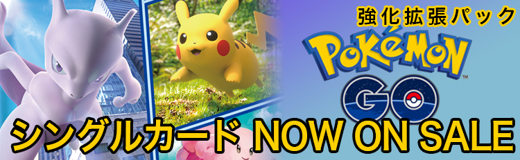 シングル (3).jpg