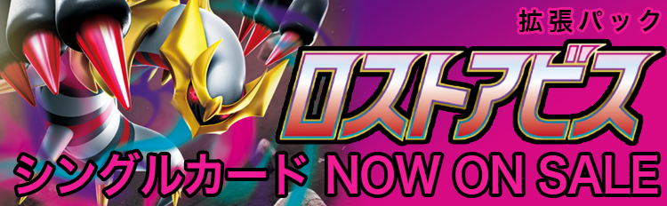 シングル (3).jpg