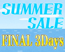 https://yuyu-tei.jp/blog/poc/2022/08/04/220805SUMMERSALE%E3%80%80FINAL3DaysBlog%E7%94%BB%E5%83%8F.jpg