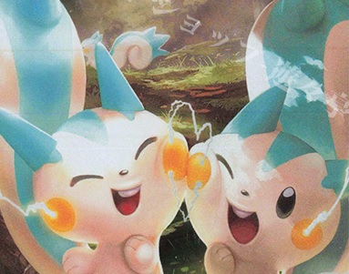 K かがやくリザードン 買取 | [S10b] 強化拡張パック Pokémon GO
