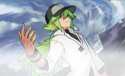 SSR リザードンGX 販売 | [SM8b] ハイクラスパック GXウルトラ