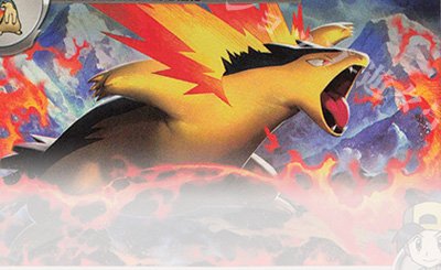 SR かんこうきゃく 買取 | [SM12a] ハイクラスパック TAG TEAM GX