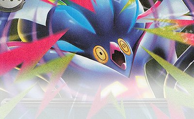 SAR サザンドラex 販売 | [SV8] 拡張パック 超電ブレイカー | ポケモン