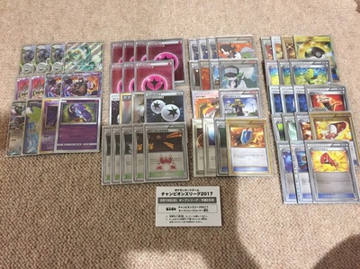 mepo デッキ画像.jpg