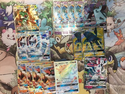 333ページ目】ブログトップ | トレカの買取・通販ならカードショップ
