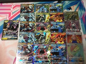 R ミミッキュ 買取 | [SM2L] 拡張パック アローラの月光 | ポケモン