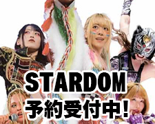 stardom.jpg