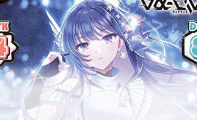 TD 古手 梨花 販売 | ひぐらしのなく頃に 業 | Reバース for you通販