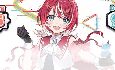 RDSP Reバース GO！ アーリャ（サイン入り） 販売 | TVアニメ『時々