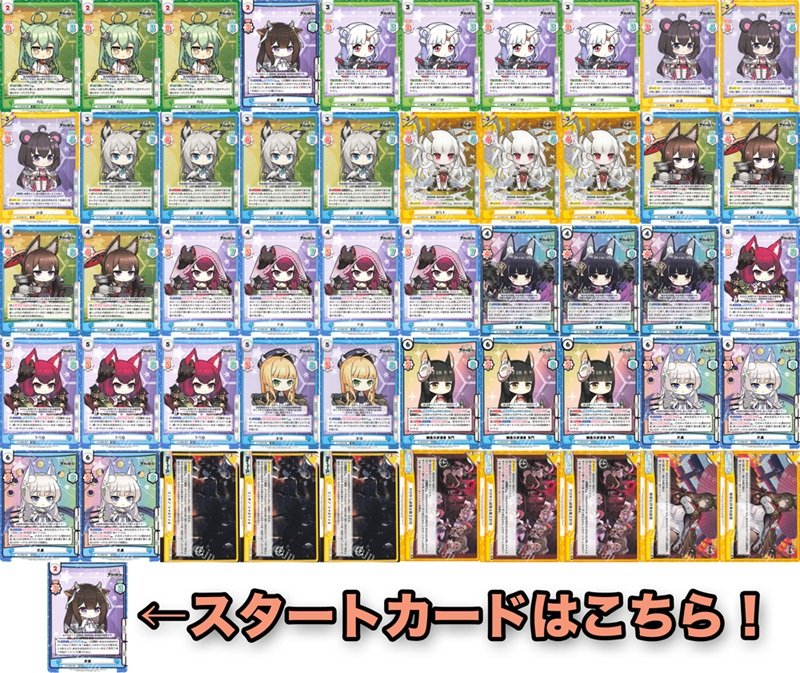 deck_sige.jpg