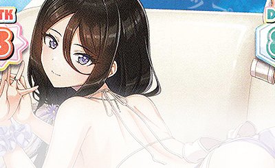 PP ソビエツキー・ソユーズ（サイン入り） 販売 | アズールレーン vol