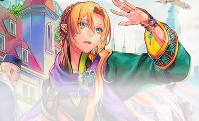 SL 壊竜の六銘伝・エル 販売 | [BP18]新約都市・透京 | Shadowverse