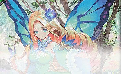 SL 高垣楓(サイン入り) 販売 | [CP02]アイドルマスター シンデレラ