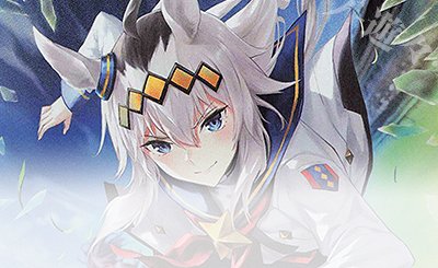 SL ペコリーヌ 販売 | [PCS01]プレミアムカードセット「プリンセス
