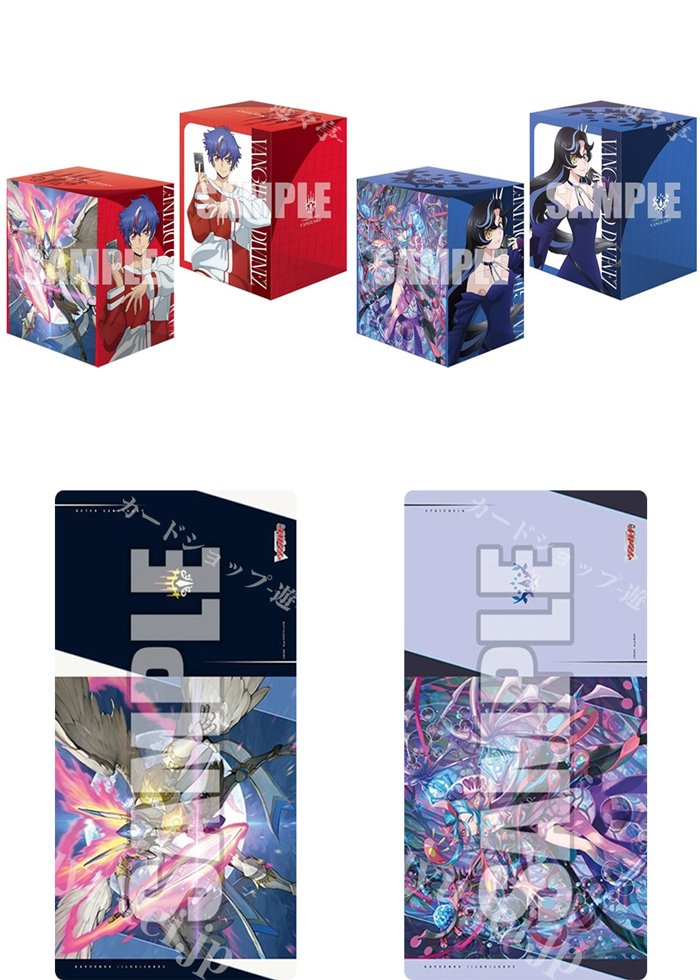 2026年10月発売デッキケース・ラバーマット一覧!『カードファイト