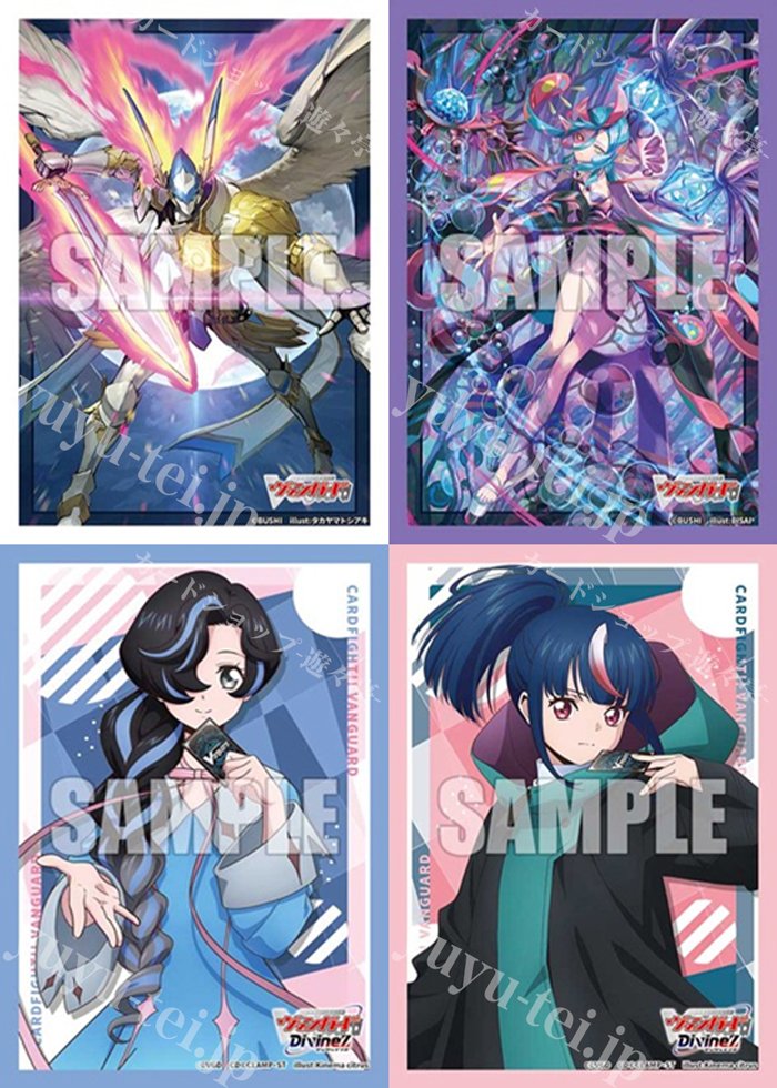 1ページ目】ブログトップ | トレカの買取・通販ならカードショップ