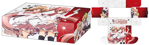 0122-hidan sutore.jpeg