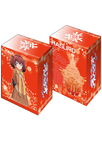 0318 deck-haguro.jpg