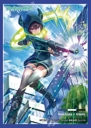 LL-04 0range-manabu.jpg