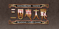 logo_game_santcg.jpg