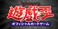 logo_game_ygo.jpg