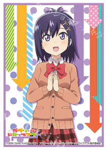 0317C.jpgのサムネイル画像