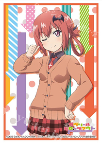 0317D.jpgのサムネイル画像