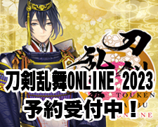 tourabu2023.jpg