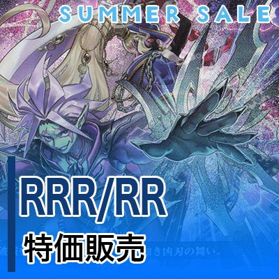 VG特集.jpg