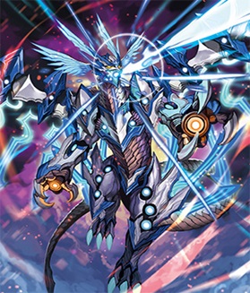 神聖竜 サンクチュアリガード・インペリアル.jpg