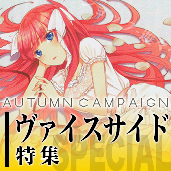 https://yuyu-tei.jp/blog/ws/2020/10/13/%E3%82%AA%E3%83%BC%E3%82%BF%E3%83%A02020%E7%94%A8%E7%89%B9%E9%9B%86%E5%89%8D%E5%8D%8A.jpg