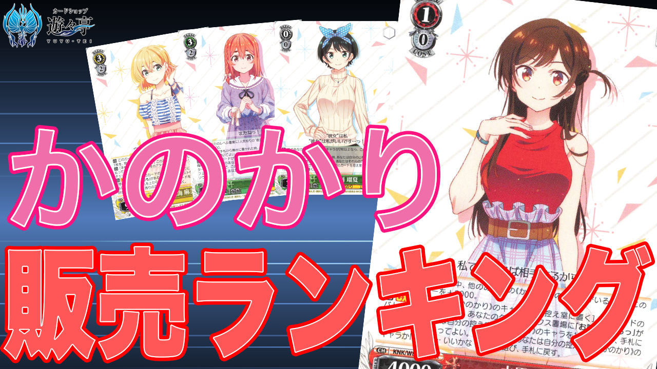 200413GW SALEBlog第１弾.jpg