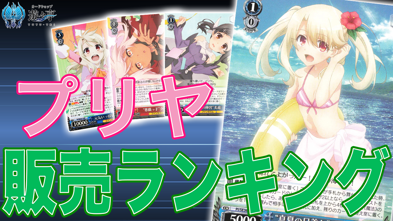 200413GW SALEBlog第１弾.jpg