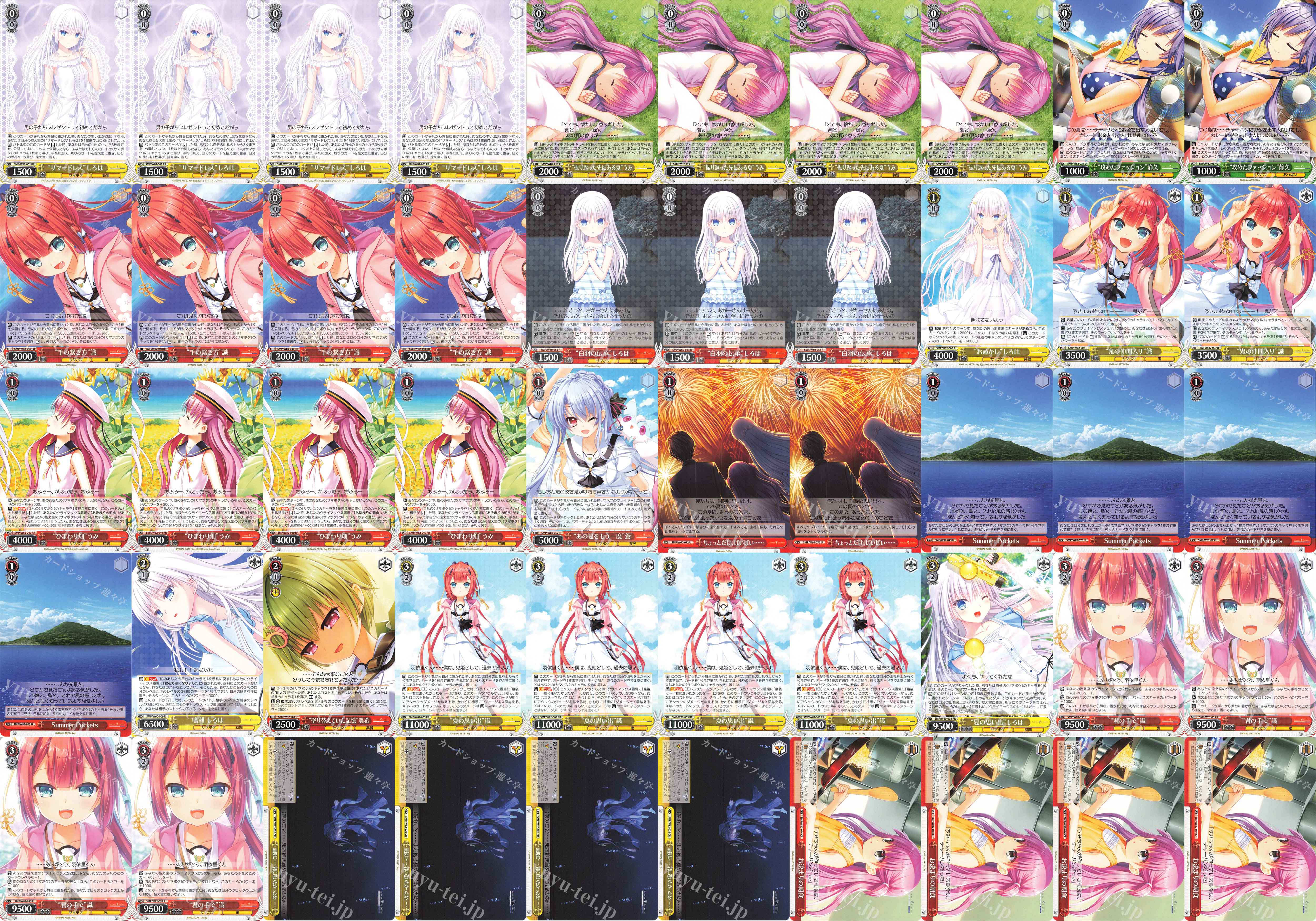 cardset(10109).jpg