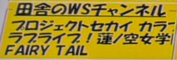 スクリーンショット 2025-04-16 173252.jpg